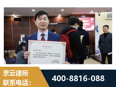 六盘水-强拆维权