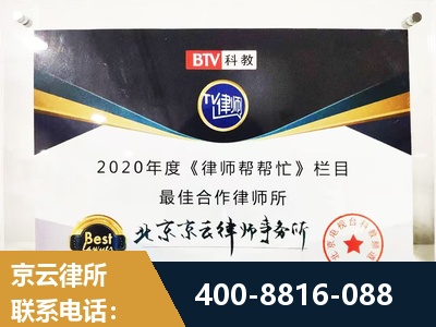 六盘水-行政诉讼