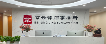 六盘水-首屏背景图