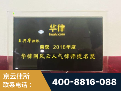 六盘水-企业展示图