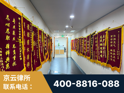 六盘水-企业展示图